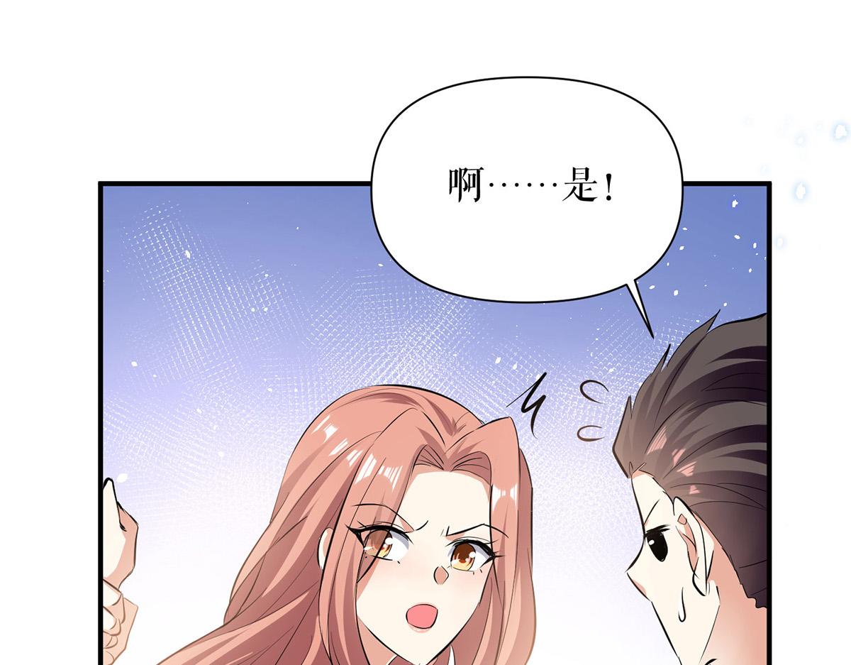 第228话 走投无路(1/2)-第228话