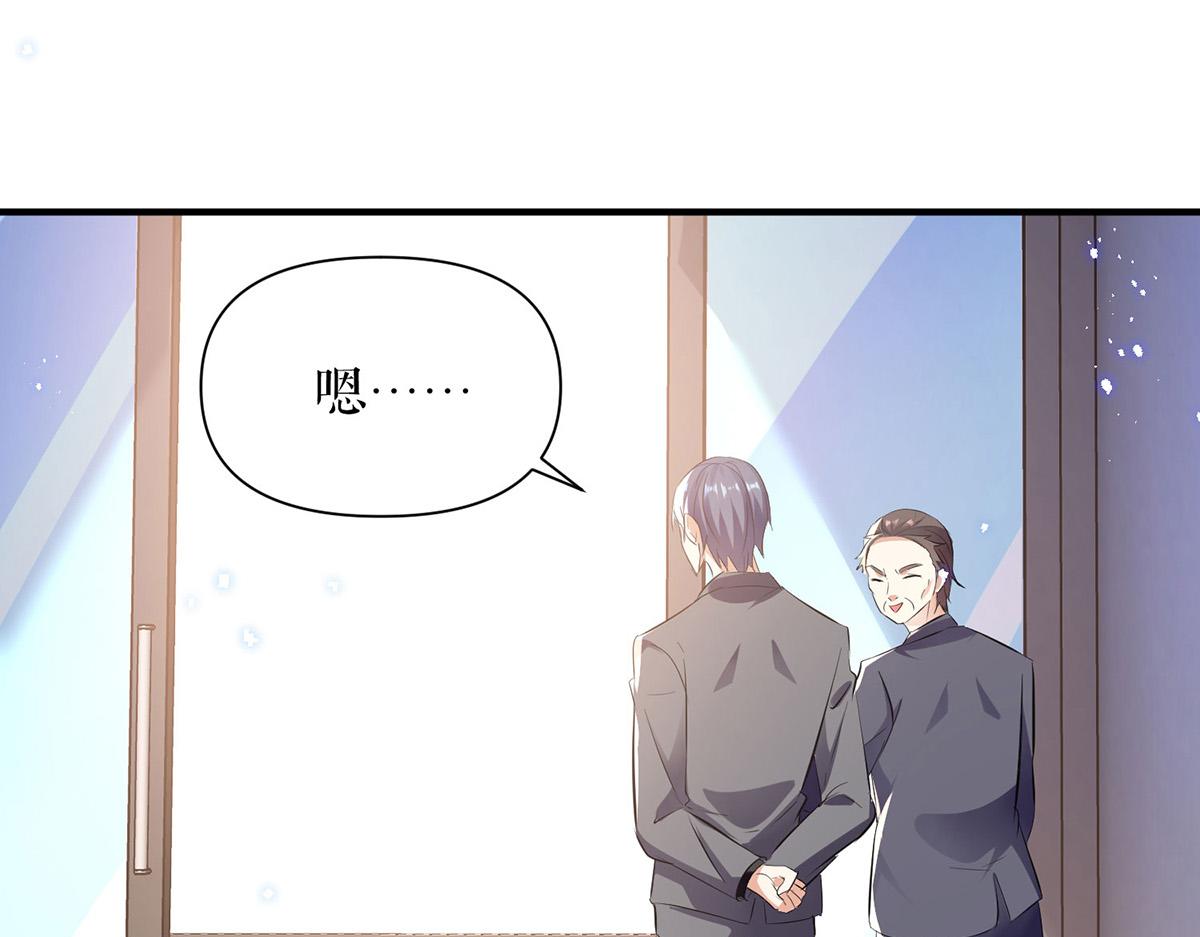 第228话 走投无路(1/2)-第228话