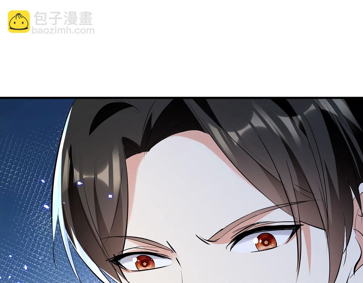 第230话 请你自己动手(1/2)-第230话