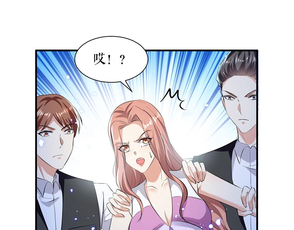 第230话 请你自己动手(1/2)-第230话