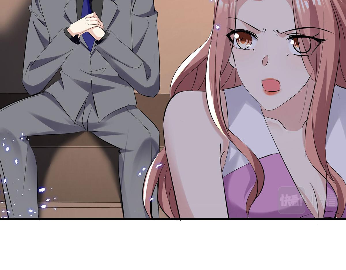 第230话 请你自己动手(1/2)-第230话