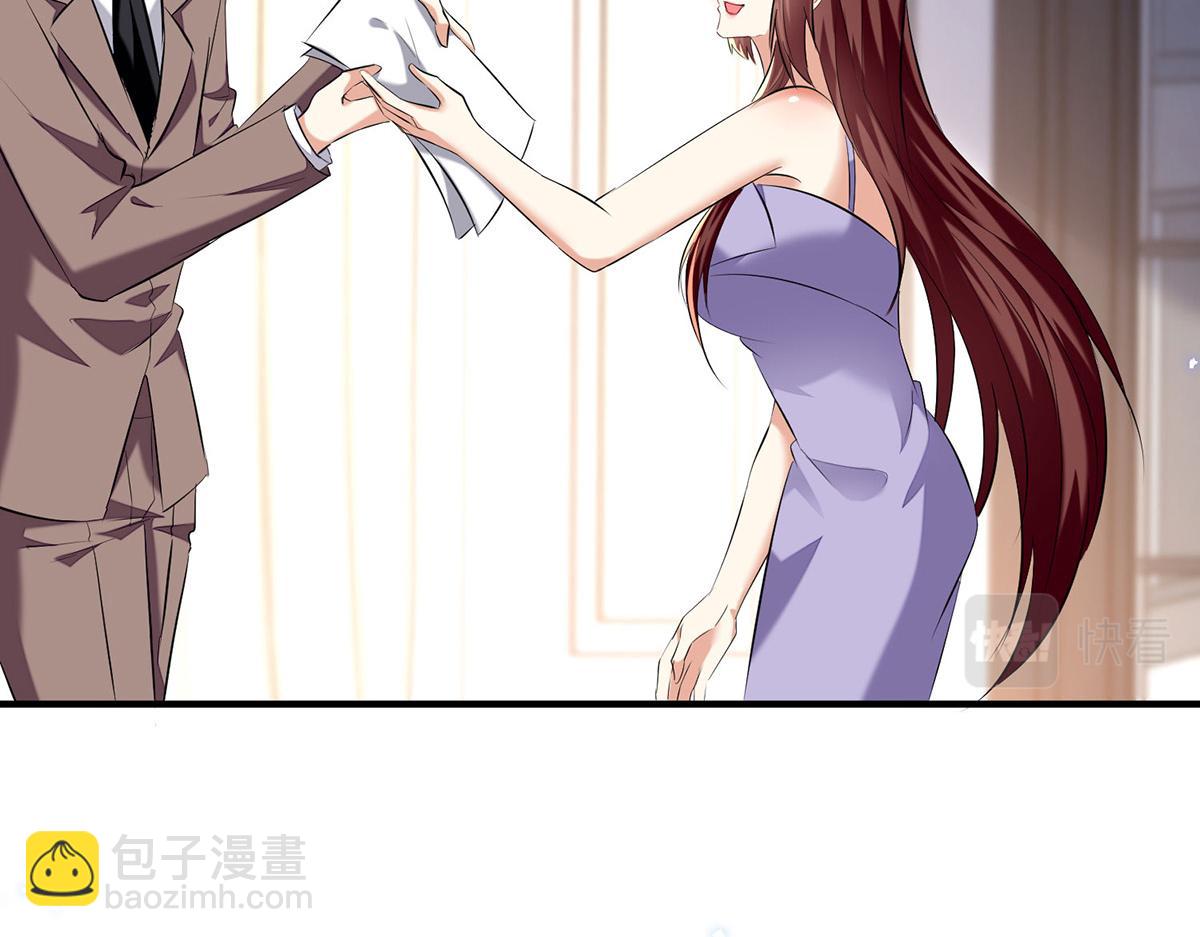第232话 我很想感谢你(1/2)-第232话