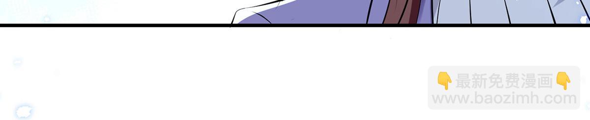 第234话 每天都是纪念日(1/2)-第234话