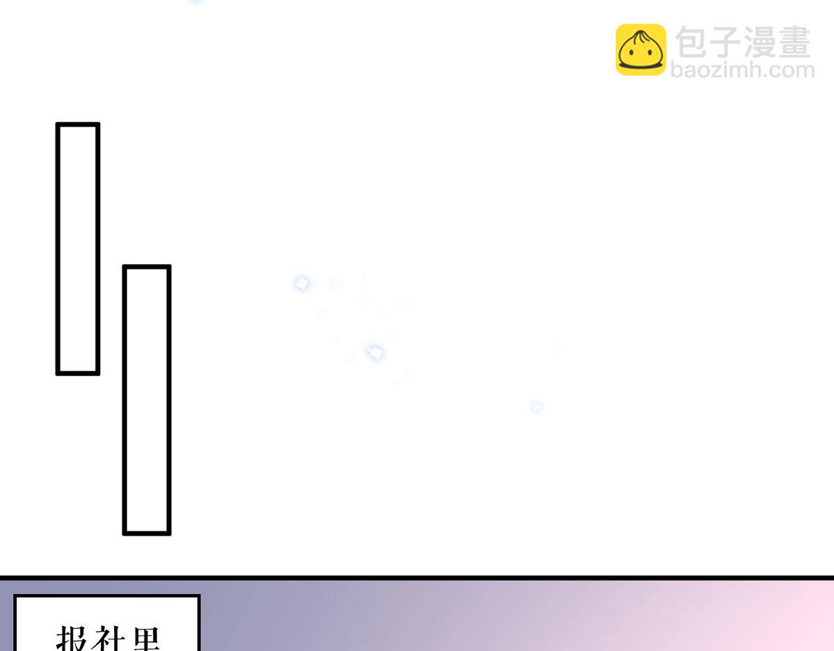 第234话 每天都是纪念日(1/2)-第234话