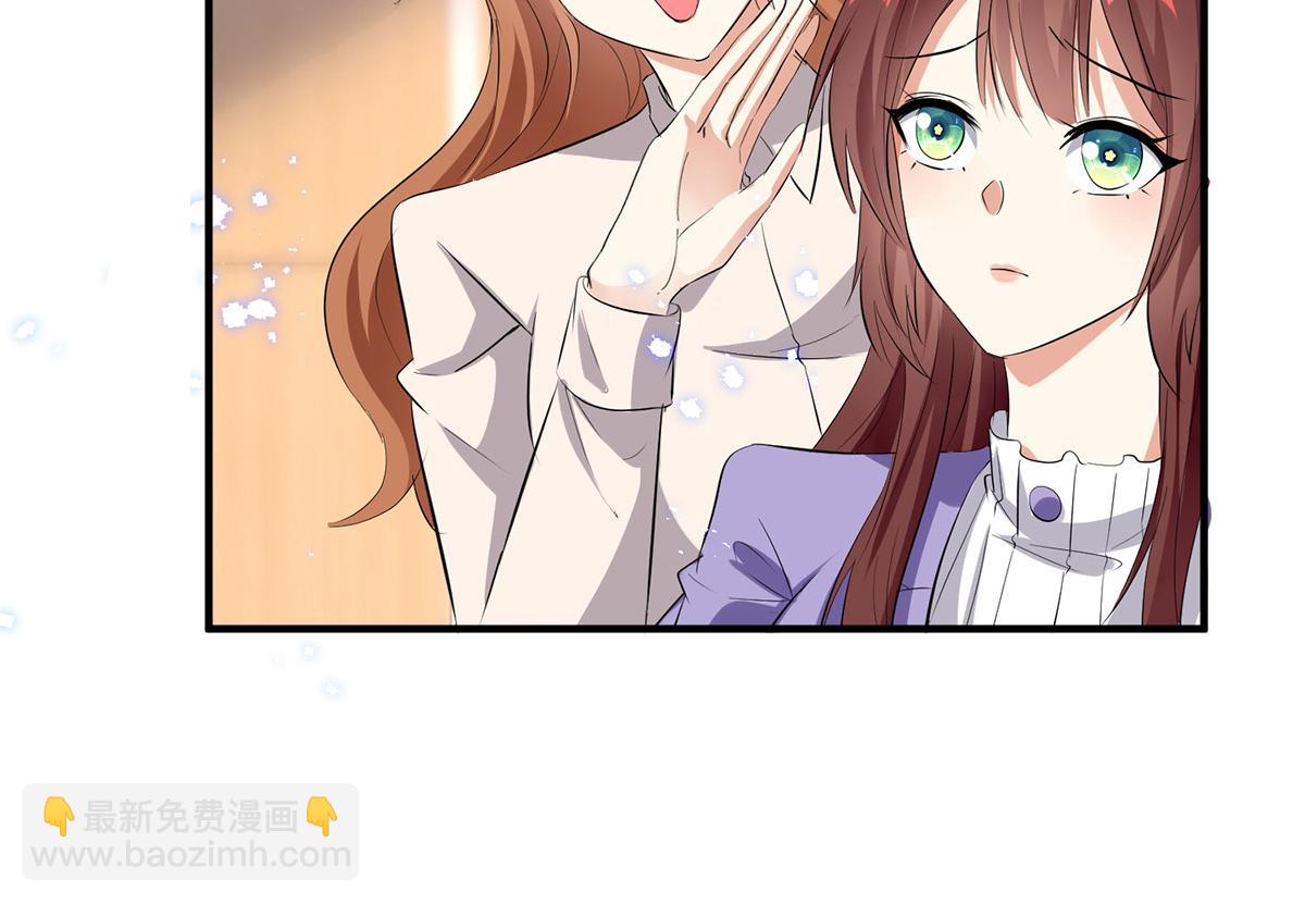 第234话 每天都是纪念日(1/2)-第234话