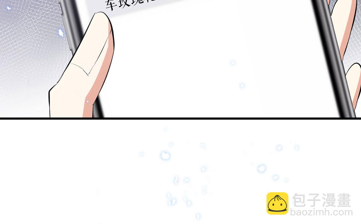 第234话 每天都是纪念日(1/2)-第234话