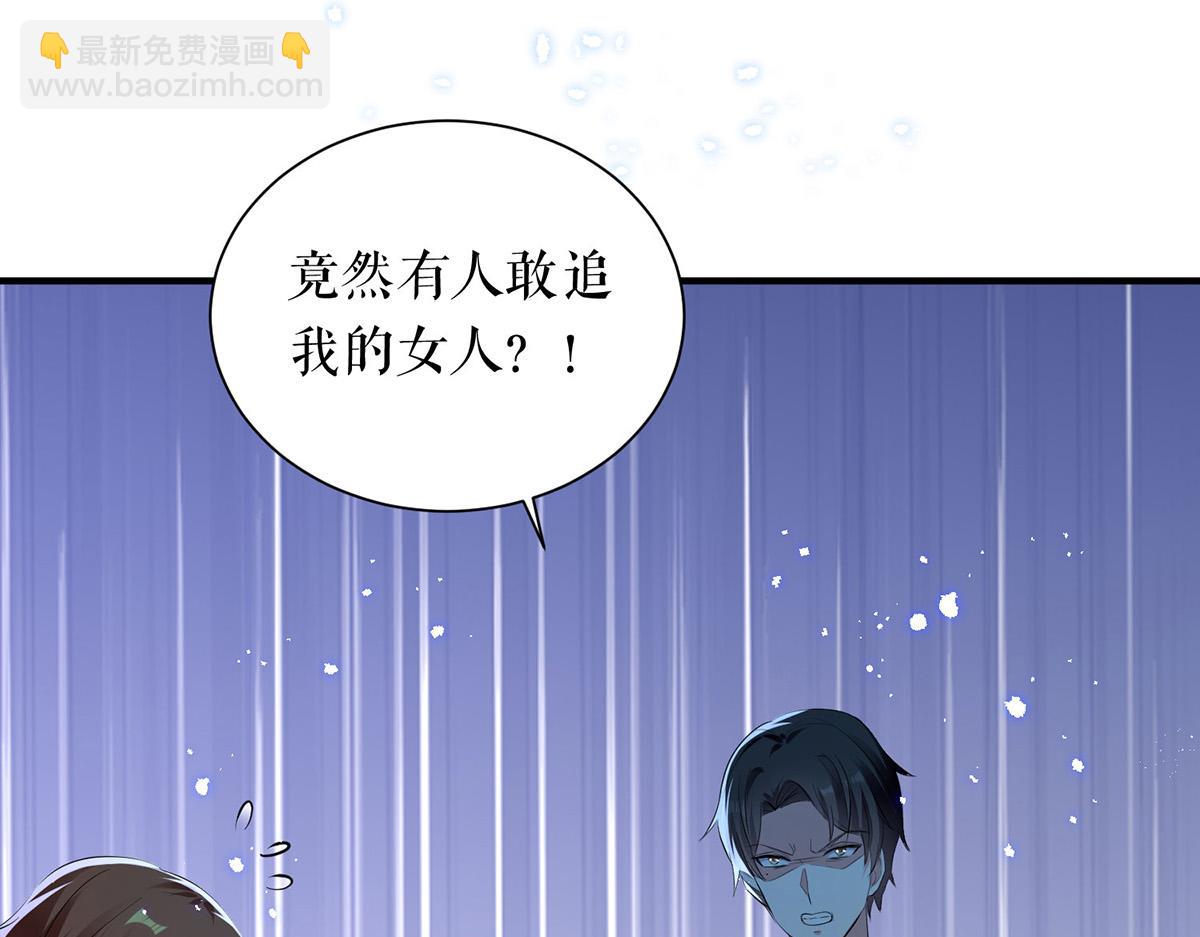 第234话 每天都是纪念日(1/2)-第234话