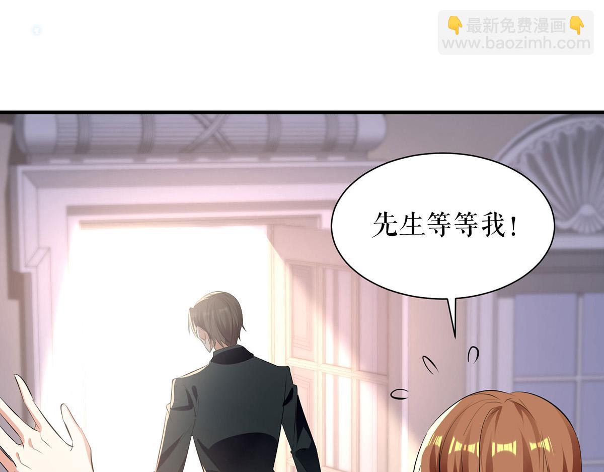 第234话 每天都是纪念日(1/2)-第234话