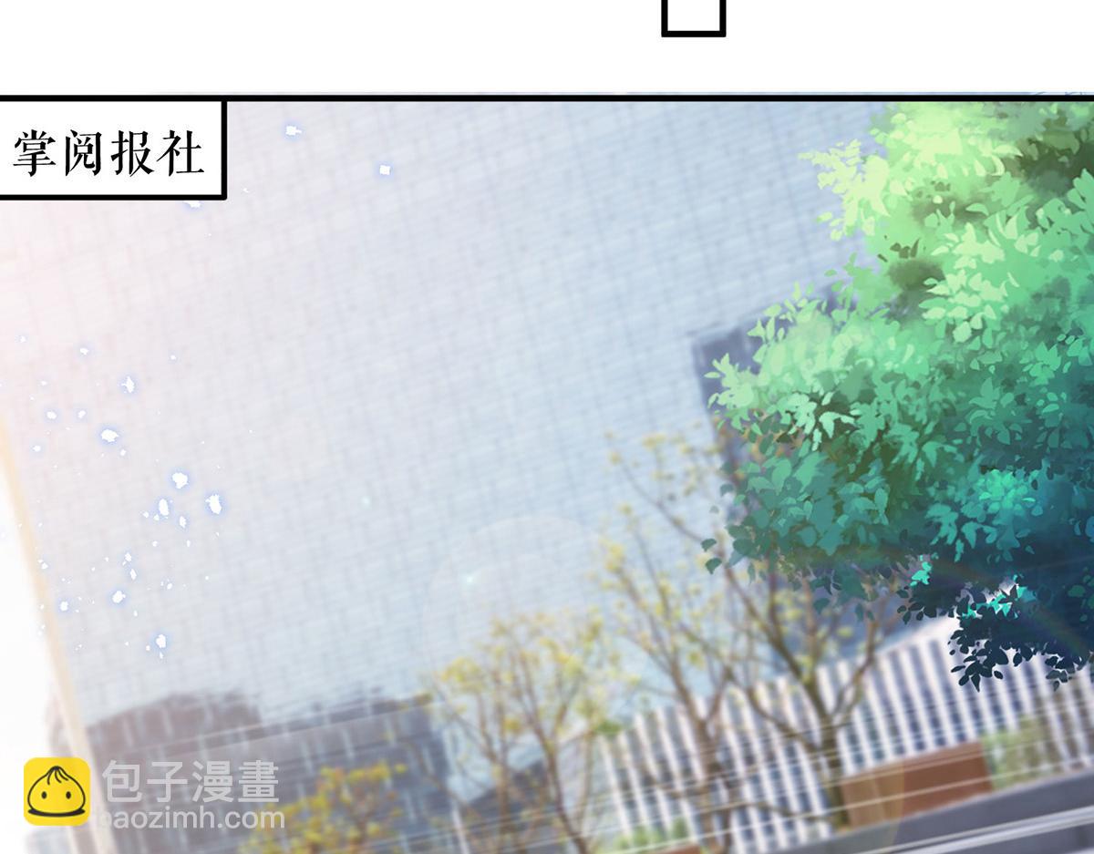 第234话 每天都是纪念日(1/2)-第234话