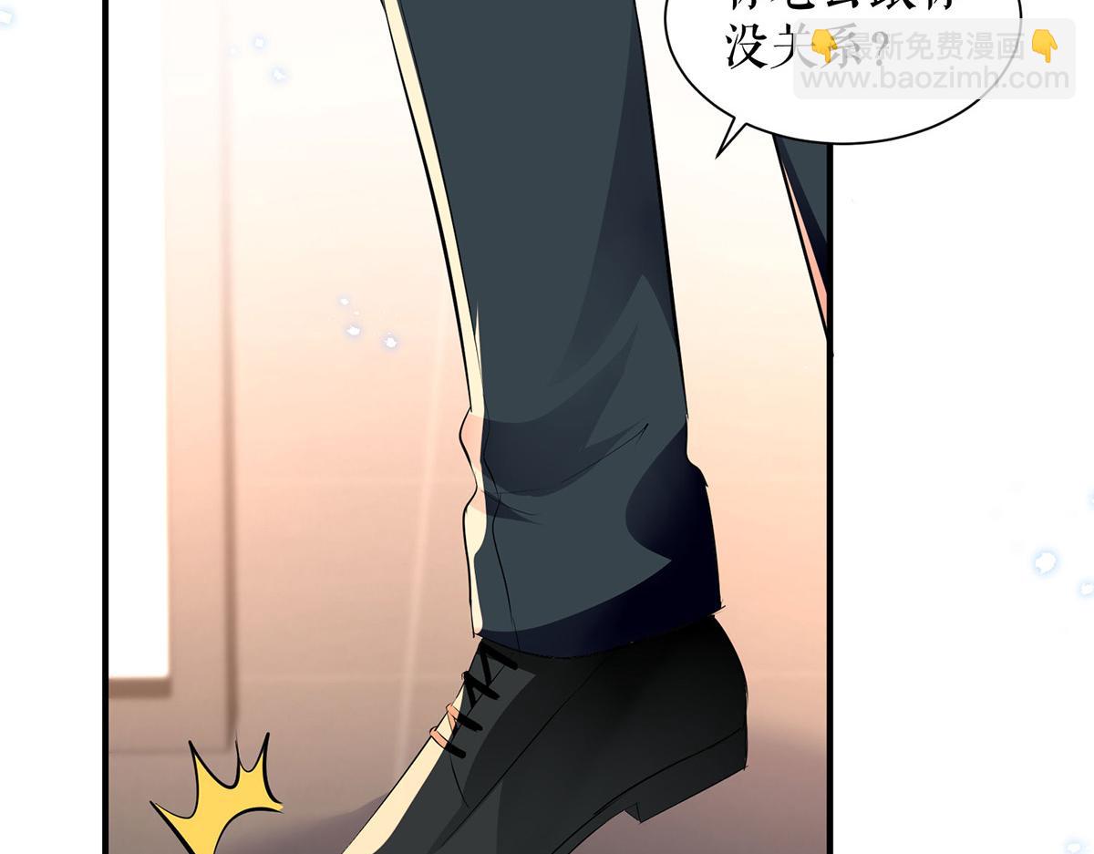 第234话 每天都是纪念日(1/2)-第234话