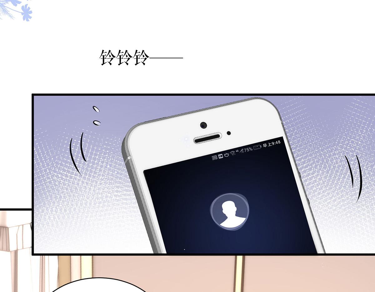 第236话 他就是个疯子(1/2)-第236话