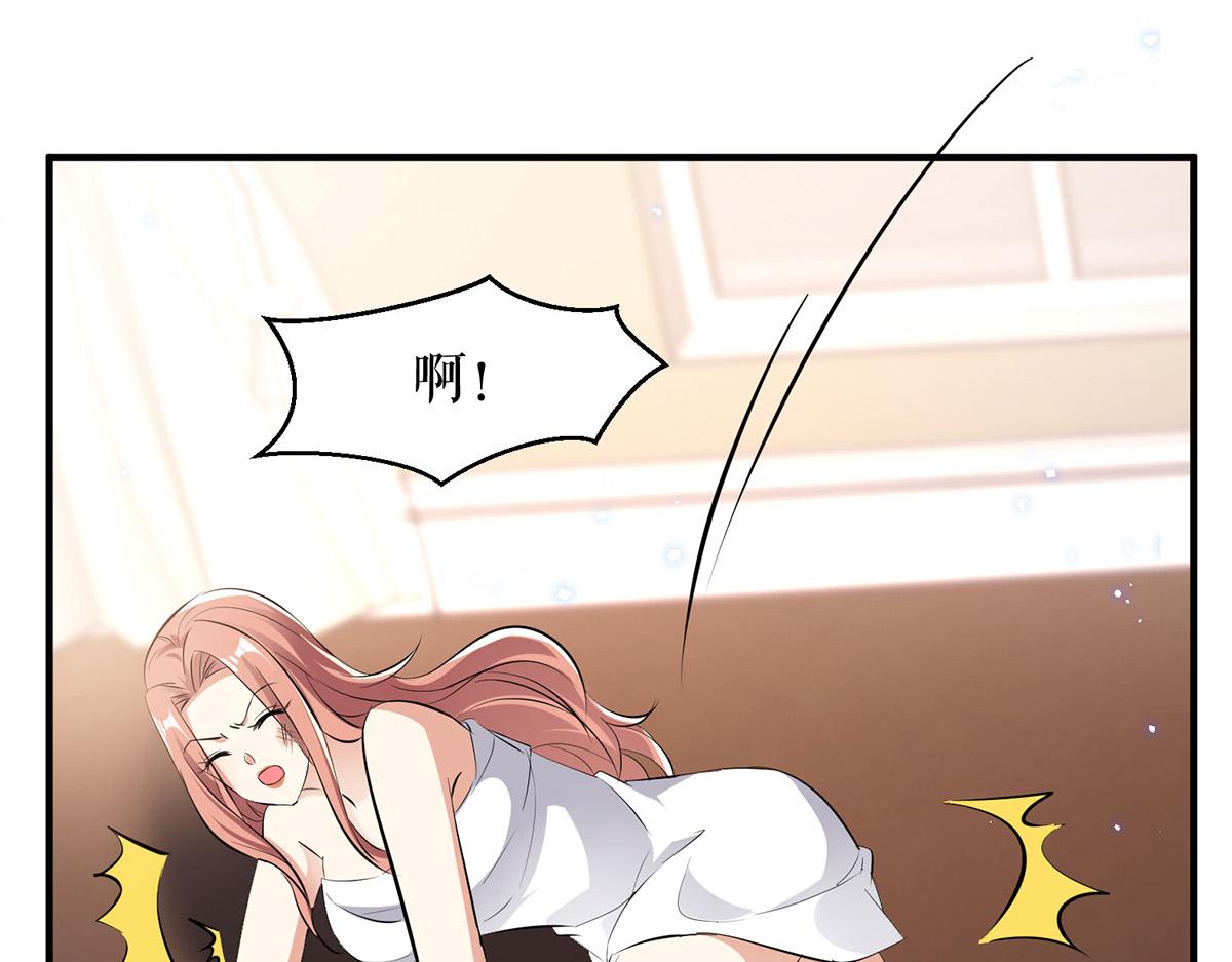 第236话 他就是个疯子(1/2)-第236话