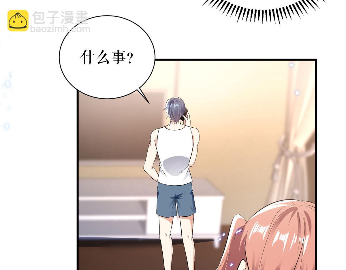 第236话 他就是个疯子(1/2)-第236话