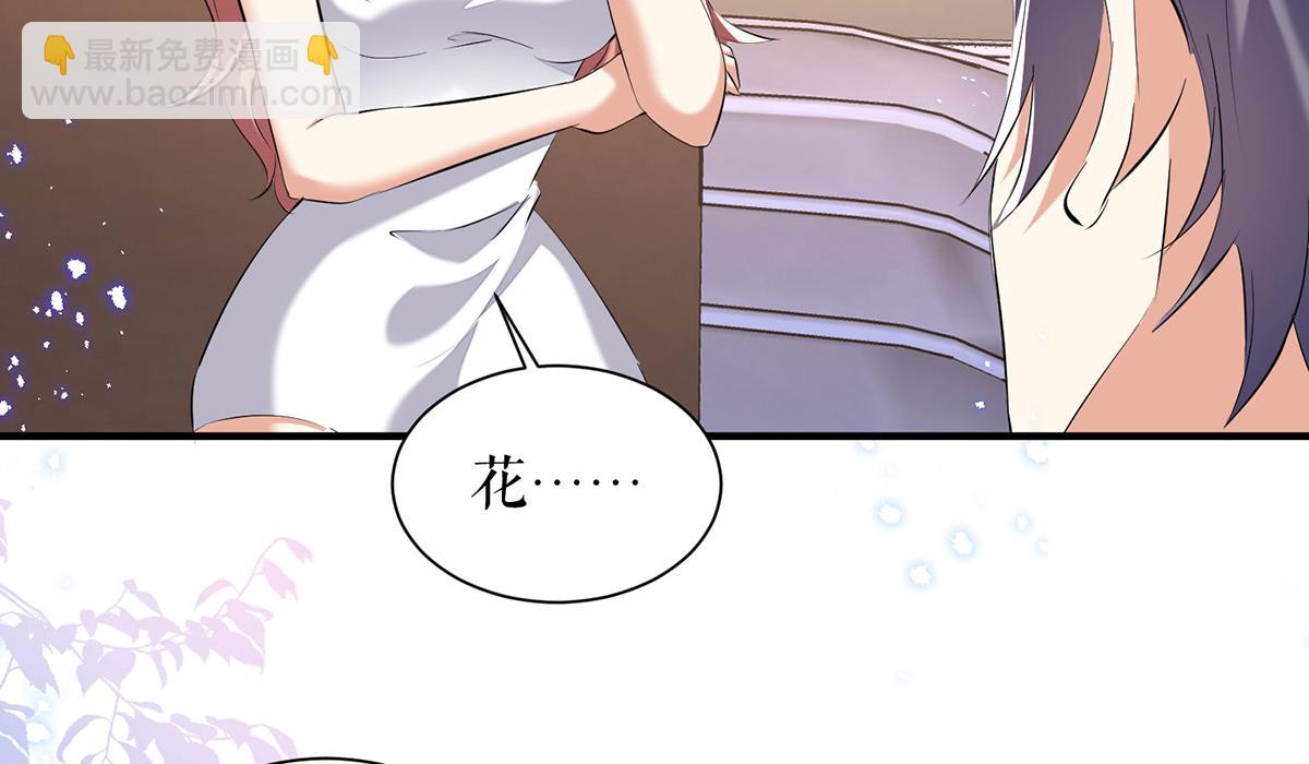 第236话 他就是个疯子(1/2)-第236话