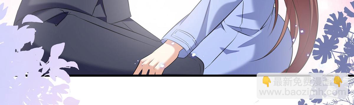 第238话 一起回家（完结）(1/2)-第238话