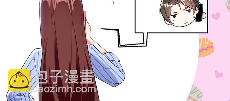 第26话 捉奸(1/2)-第26话
