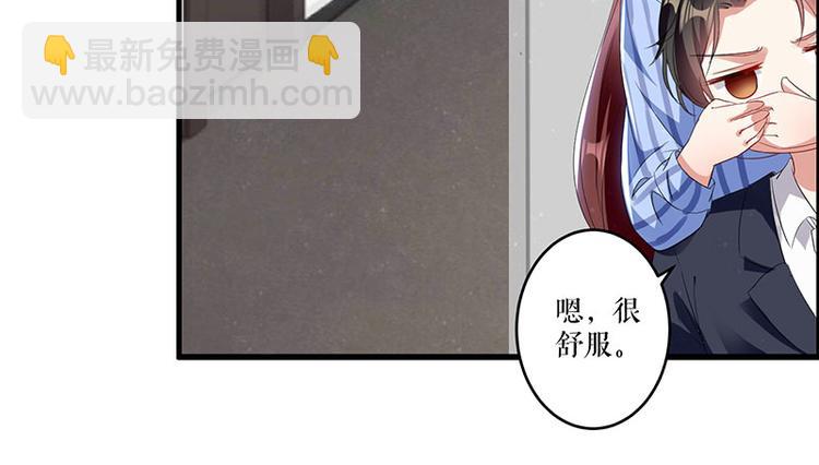第26话 捉奸(1/2)-第26话