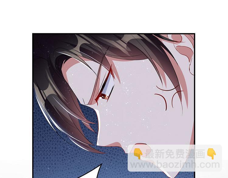 第26话 捉奸(1/2)-第26话