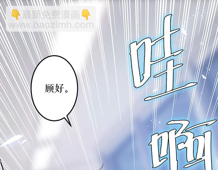 第26话 捉奸(1/2)-第26话
