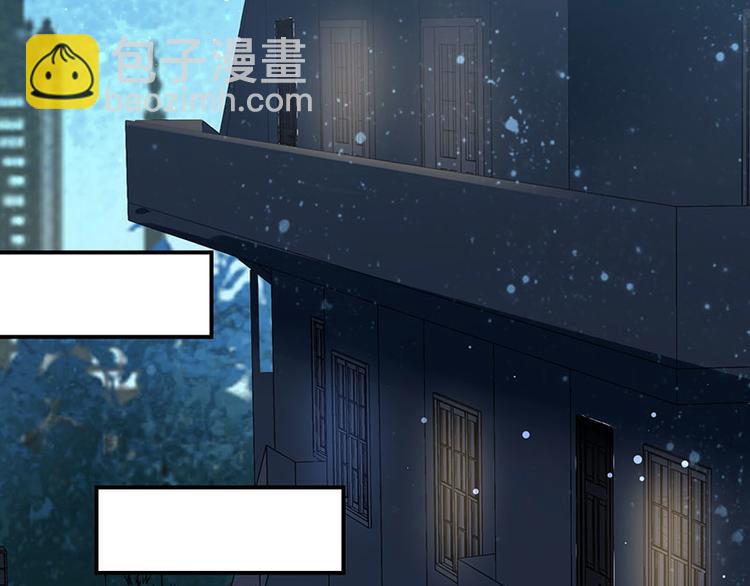 第28话 有胆咬我啊(1/2)-第28话