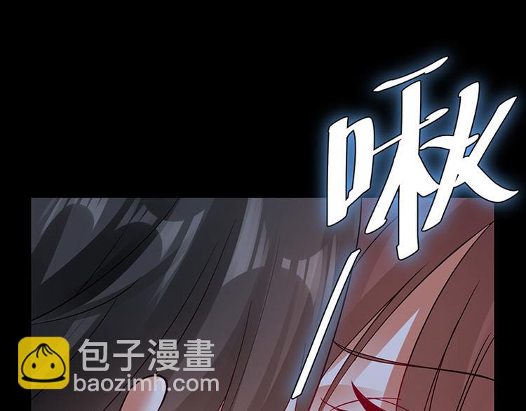 第28话 有胆咬我啊(1/2)-第28话