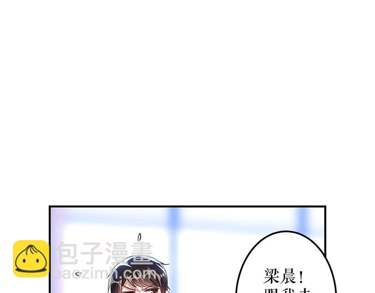 第30话 亲密男人(1/2)-第30话
