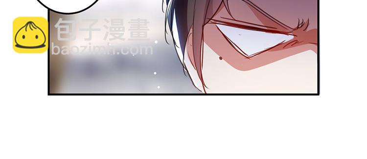 第30话 亲密男人(1/2)-第30话