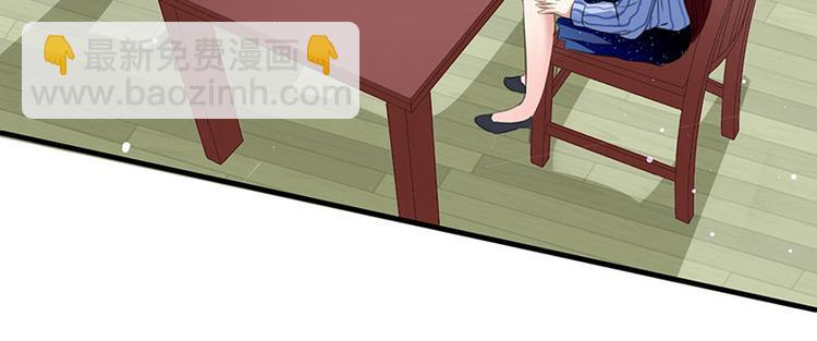 第30话 亲密男人(1/2)-第30话