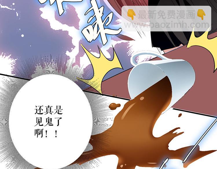 第30话 亲密男人(1/2)-第30话