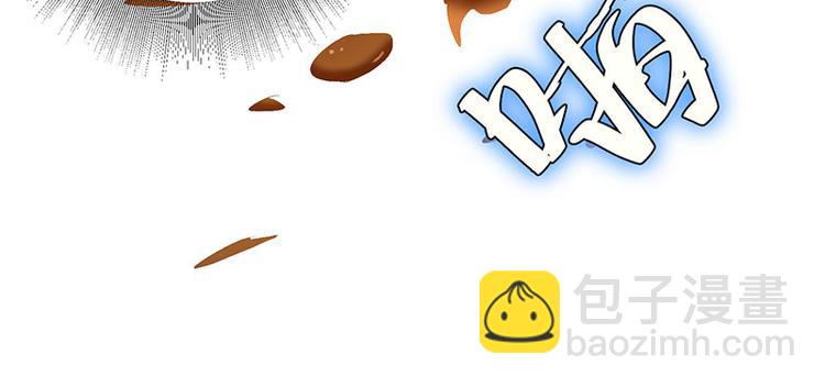 第30话 亲密男人(1/2)-第30话