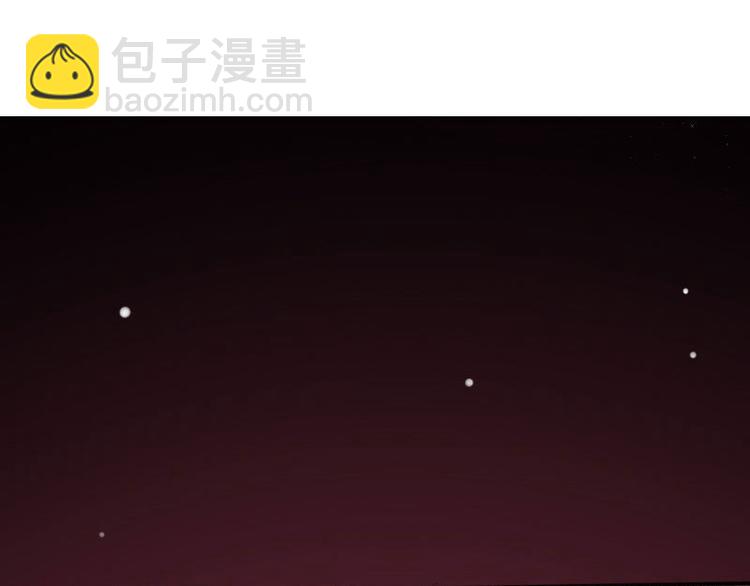 第4话 把我当成什么？(1/2)-第4话