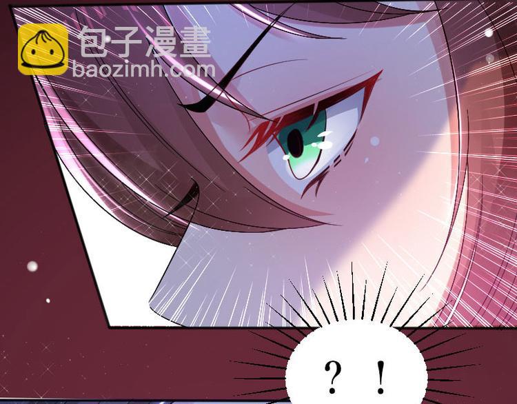第4话 把我当成什么？(1/2)-第4话