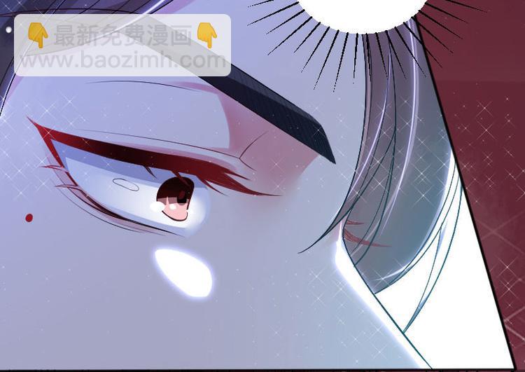 第4话 把我当成什么？(1/2)-第4话