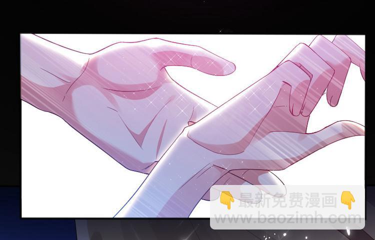 第4话 把我当成什么？(1/2)-第4话