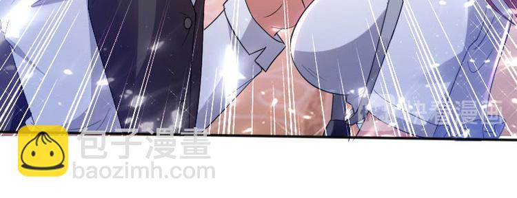 第4话 把我当成什么？(1/2)-第4话