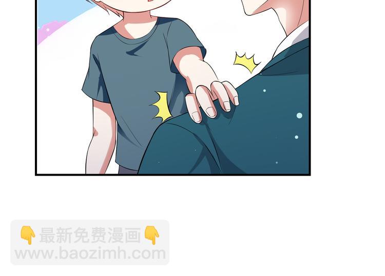 第32话 不速之客(1/2)-第32话