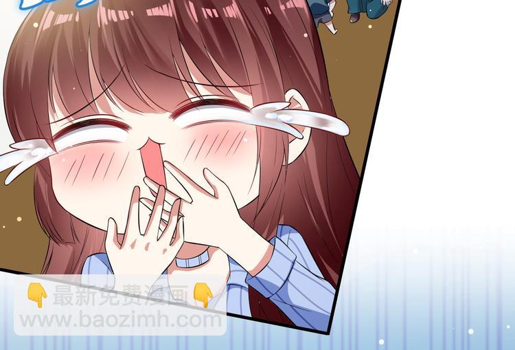 第32话 不速之客(1/2)-第32话