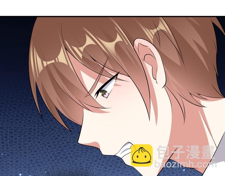 第32话 不速之客(1/2)-第32话