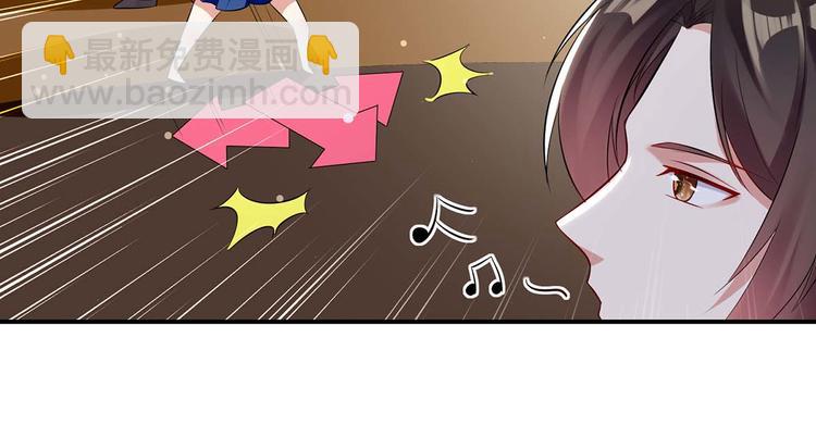 第34话 你怎么在这？(1/2)-第34话