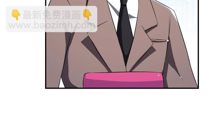 第34话 你怎么在这？(1/2)-第34话