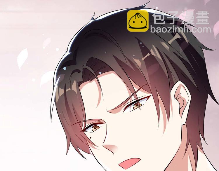 第34话 你怎么在这？(1/2)-第34话