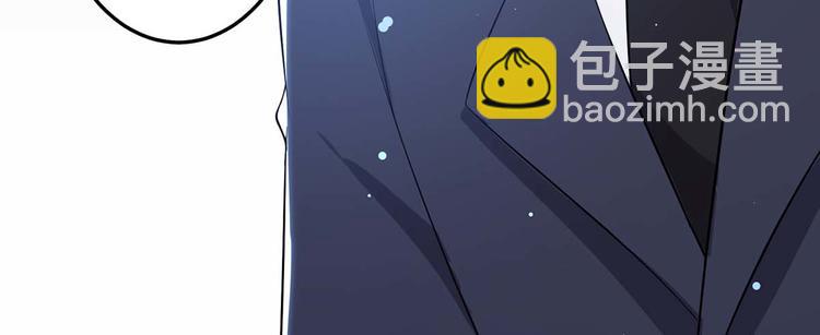 第34话 你怎么在这？(1/2)-第34话