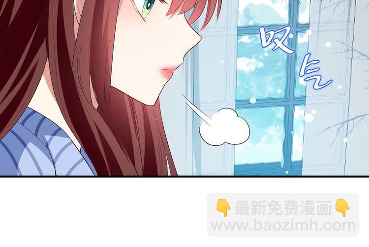 第34话 你怎么在这？(1/2)-第34话
