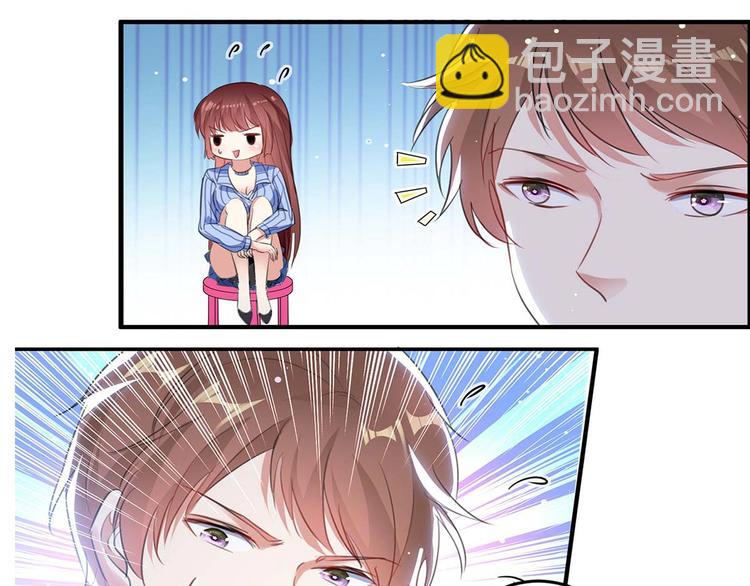 第34话 你怎么在这？(1/2)-第34话