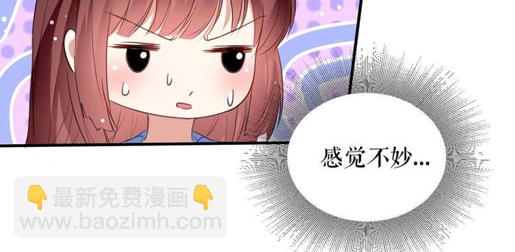 第34话 你怎么在这？(1/2)-第34话