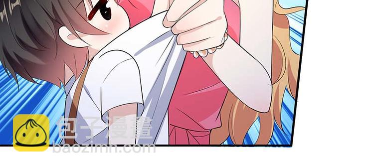 第36话 管好自己老公(1/2)-第36话
