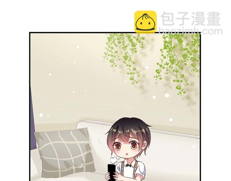 第36话 管好自己老公(1/2)-第36话