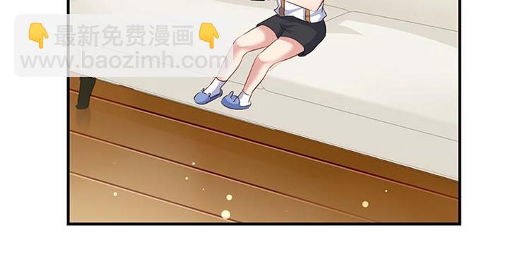 第36话 管好自己老公(1/2)-第36话