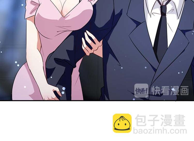 第38话 不许找他(1/2)-第38话