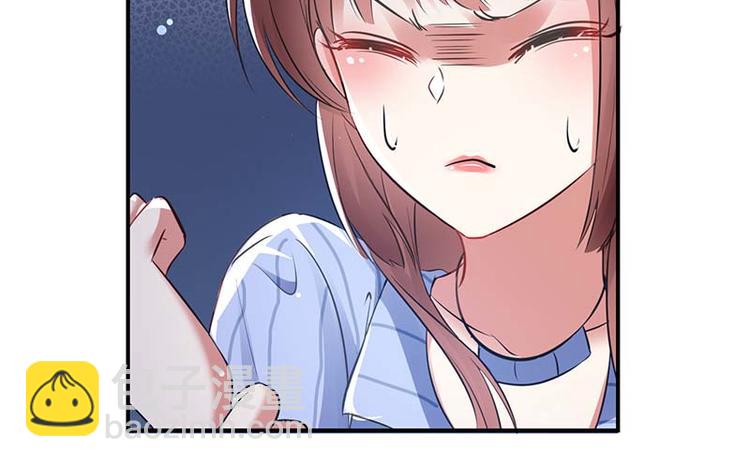 第38话 不许找他(1/2)-第38话